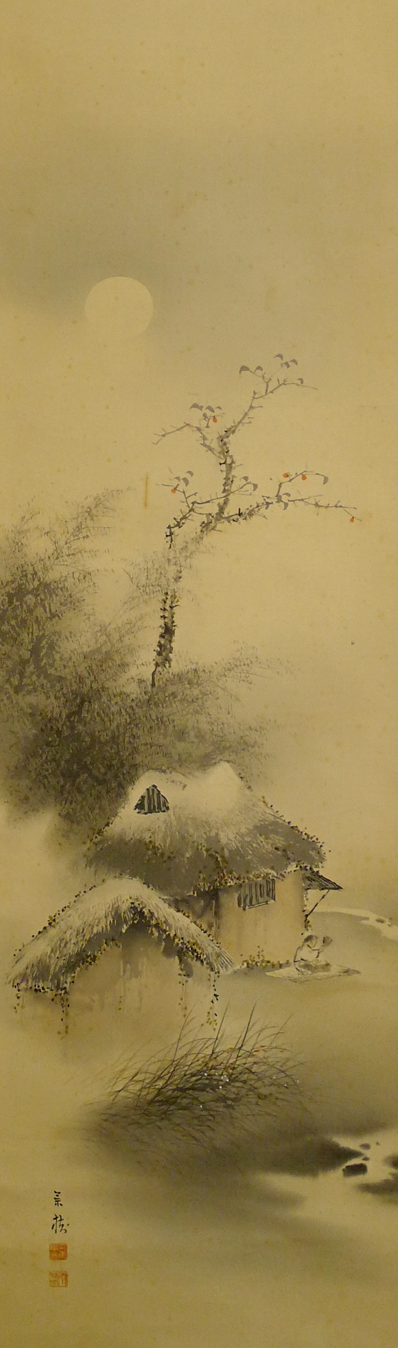 Sansui-ga Ink Painting