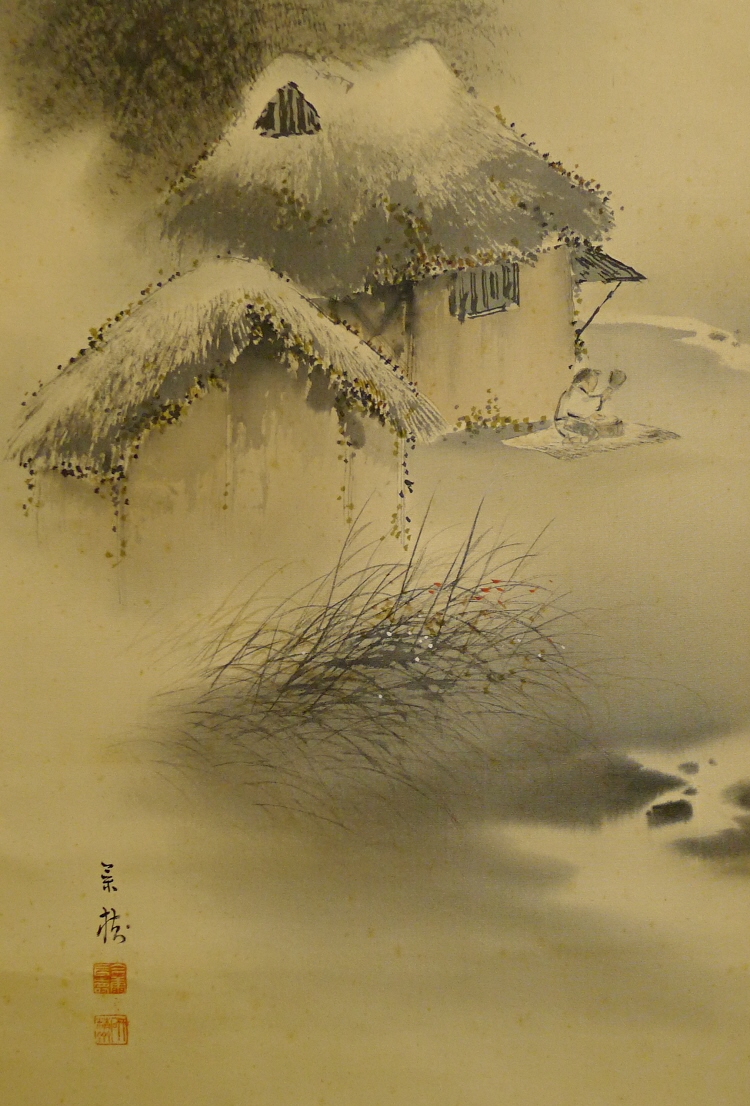 Farmer, Straw Dwellings