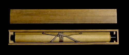 In Special Wooden Box