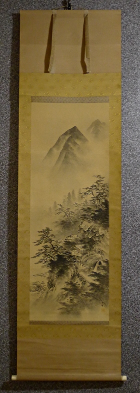 [Landscape View 7] List of Japanese Sansui-ga Ink-wash Paintings