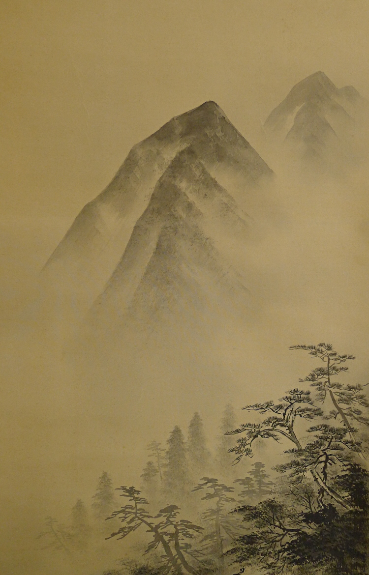 Mountains & Matsu Tree drawn in Suiboku