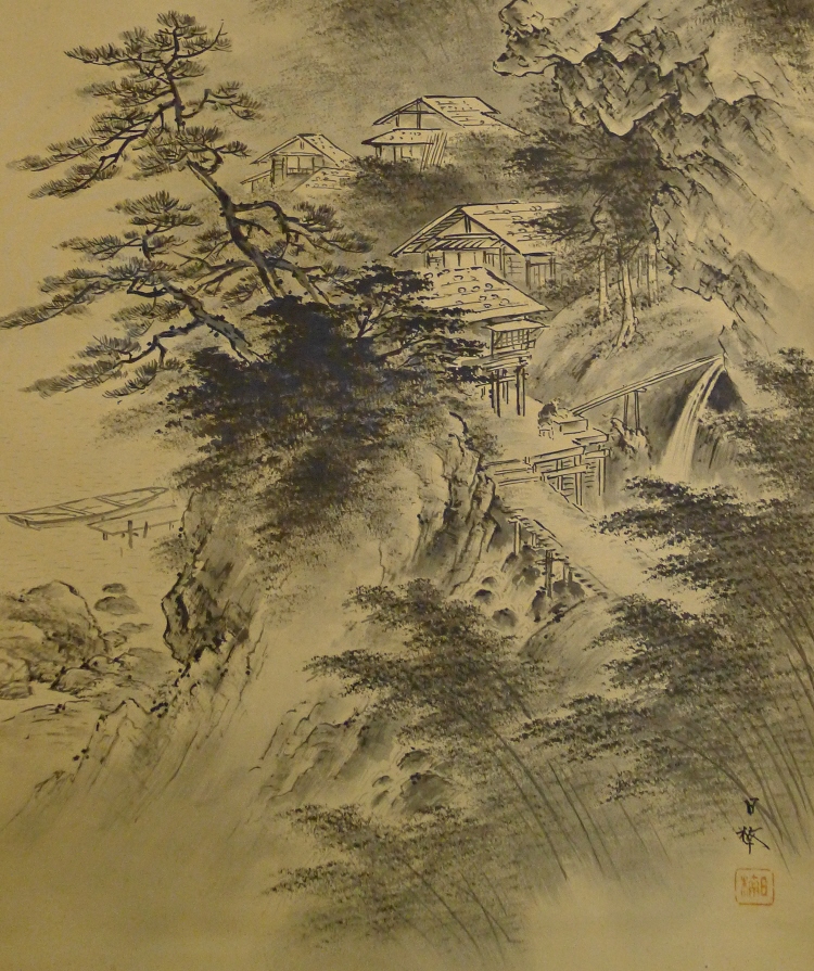 Buildings, Matsu Tree, River