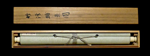 In Tomobako Original Wooden Box