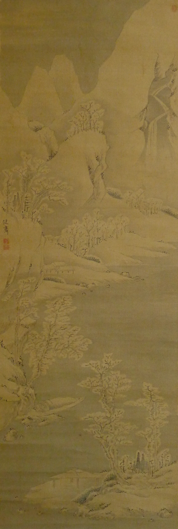 Sansui-ga Landscape Drawing