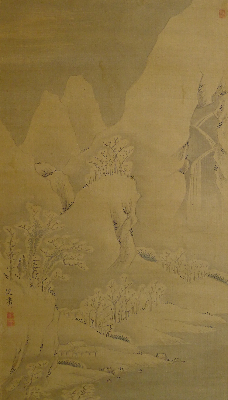 Mountains & Trees in Snow