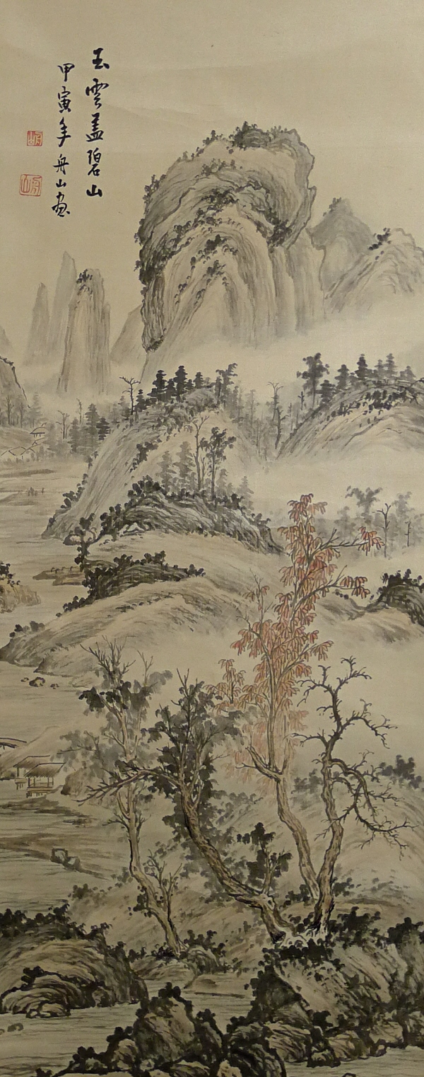 Japanese Sansui-ga View Picture