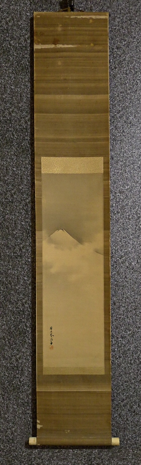 [ Mt. Fuji ] drawn by Kano Head Painter