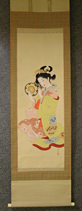 [ Tsuzumi Bijin ] Japanese Beauty