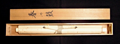 In Original Scroll Box