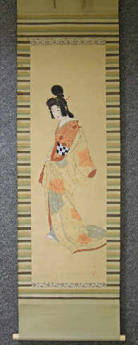 Beautiful Girl taking off Kimono