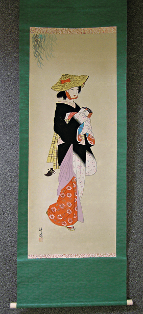 Beautiful Kimono Girl with Instrument