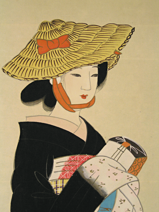 Kimono Girl with Instrument