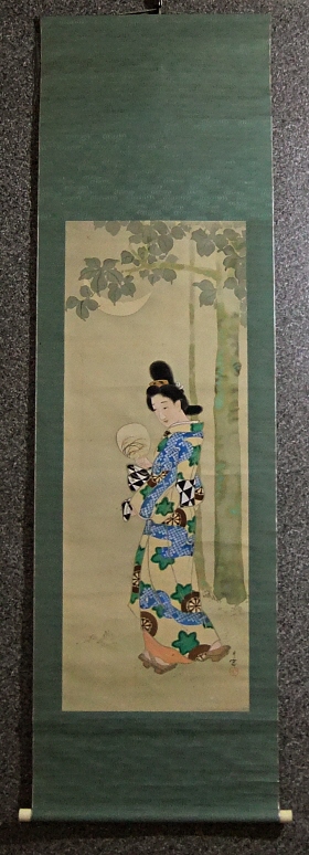 [ Kimono Lady in the Summer ]