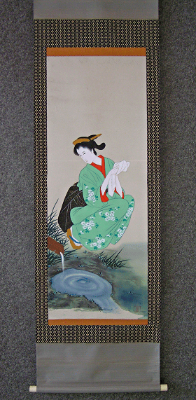 Kimono Girl Washing Her Face