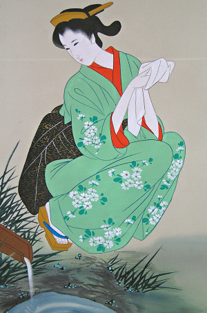 Kimono Bijin