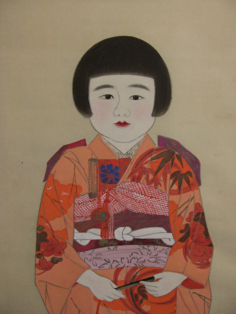 Japanese Pretty Girl Child in Kimono