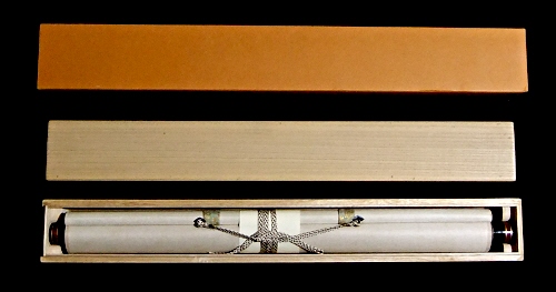 Wooden Box & Tatou Paper Box