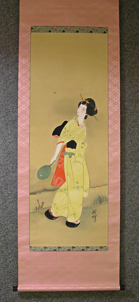 [ Kimono Lady Looking at a Firefly ]