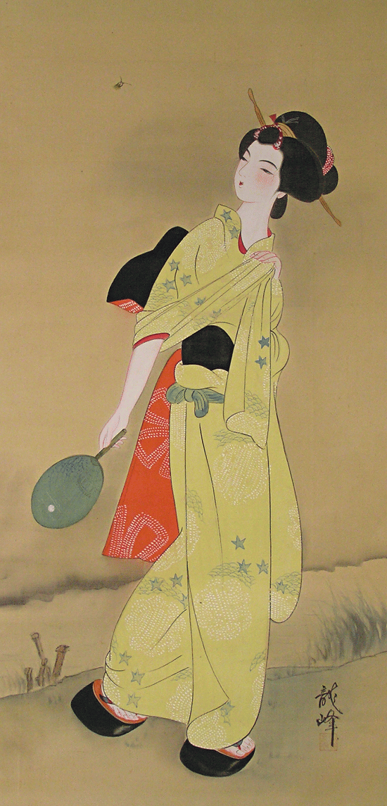 Japanese Beauty in Kimono (Genre Painting)