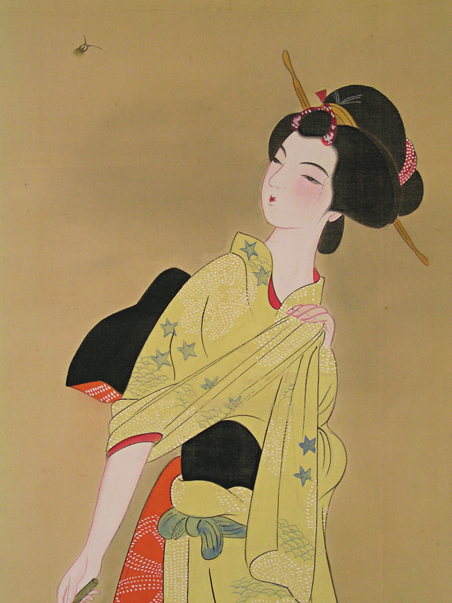 Japanese Beautiful Lady in Kimono