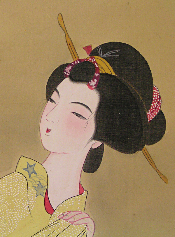 Sexy Japanese Lady in Kimono