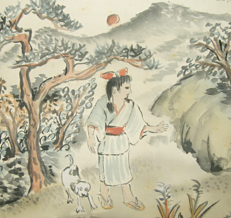 Japanese Little Girl, Matsu Tree