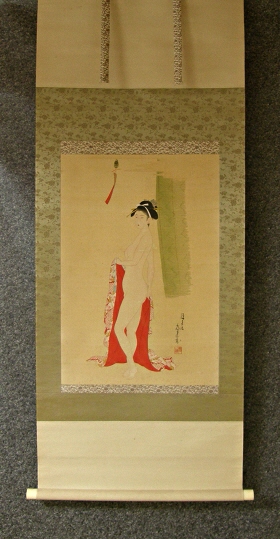 [ Japanese Naked Lady ]
