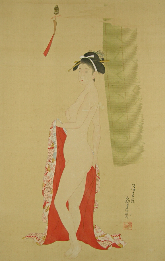 Japanese Naked Woman (Rafu)