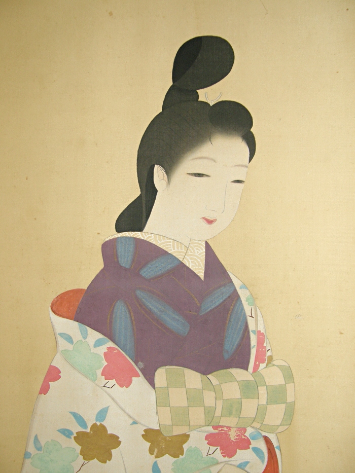 Japanese Elegant Woman in Kimono