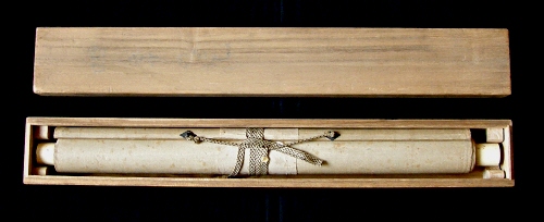 In Wooden Box