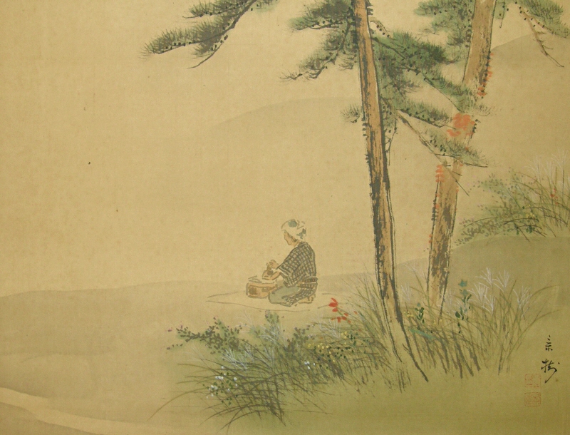 Woman Farmer in the Noon