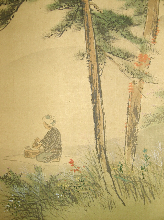 Matsu Tree, Silver Grass