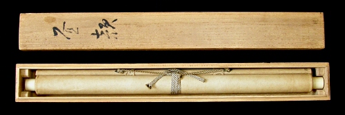 In Original Wood Box