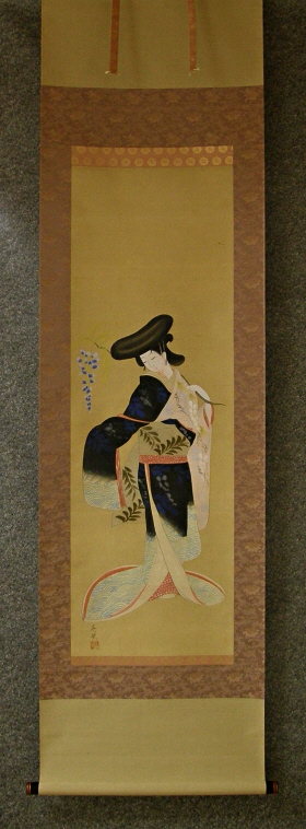 [ Japanese Beauty Carrying Wisteria Flowers ]