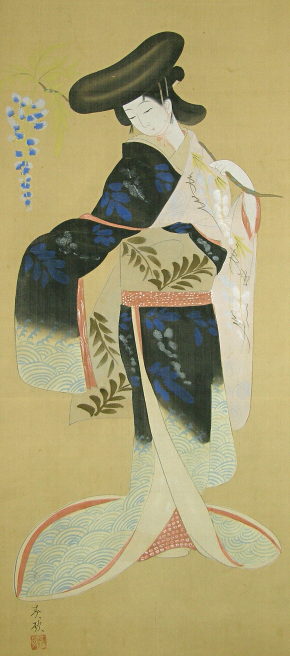 Japanese Beautiful Lady in Kimono