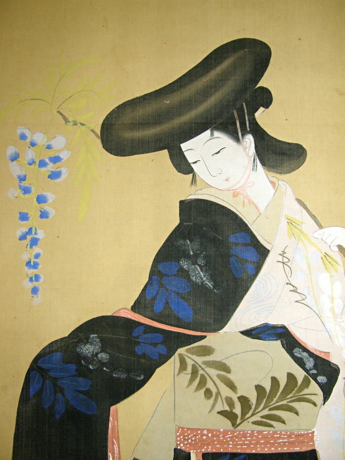 Japanese Beauty in Kimono