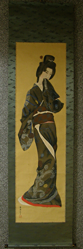 [ Japanese Beauty in Kimono ]