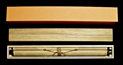 In Wooden Box & Paper Box