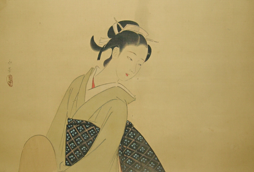 Japanese Beautiful Girl looking at Butterfly