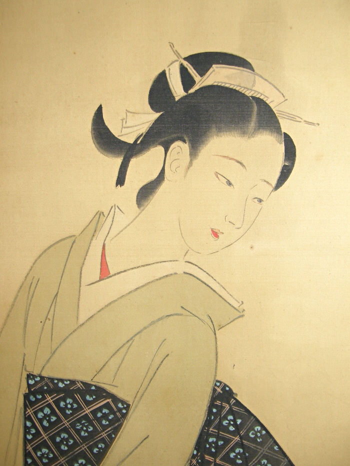 Japanese Beauty im Kimono with Fan