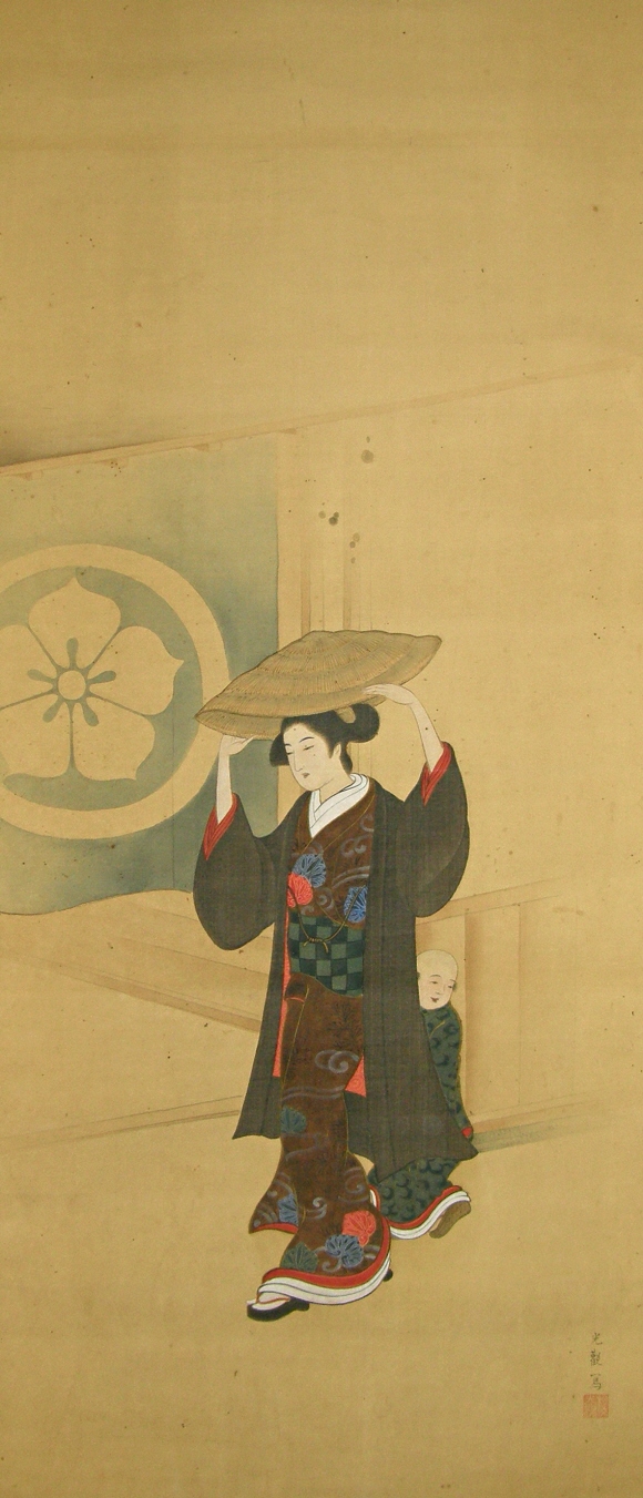 Top Rank Oiran Prostitute