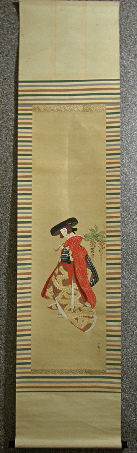 [ Kimono Girl with Wisteria ]