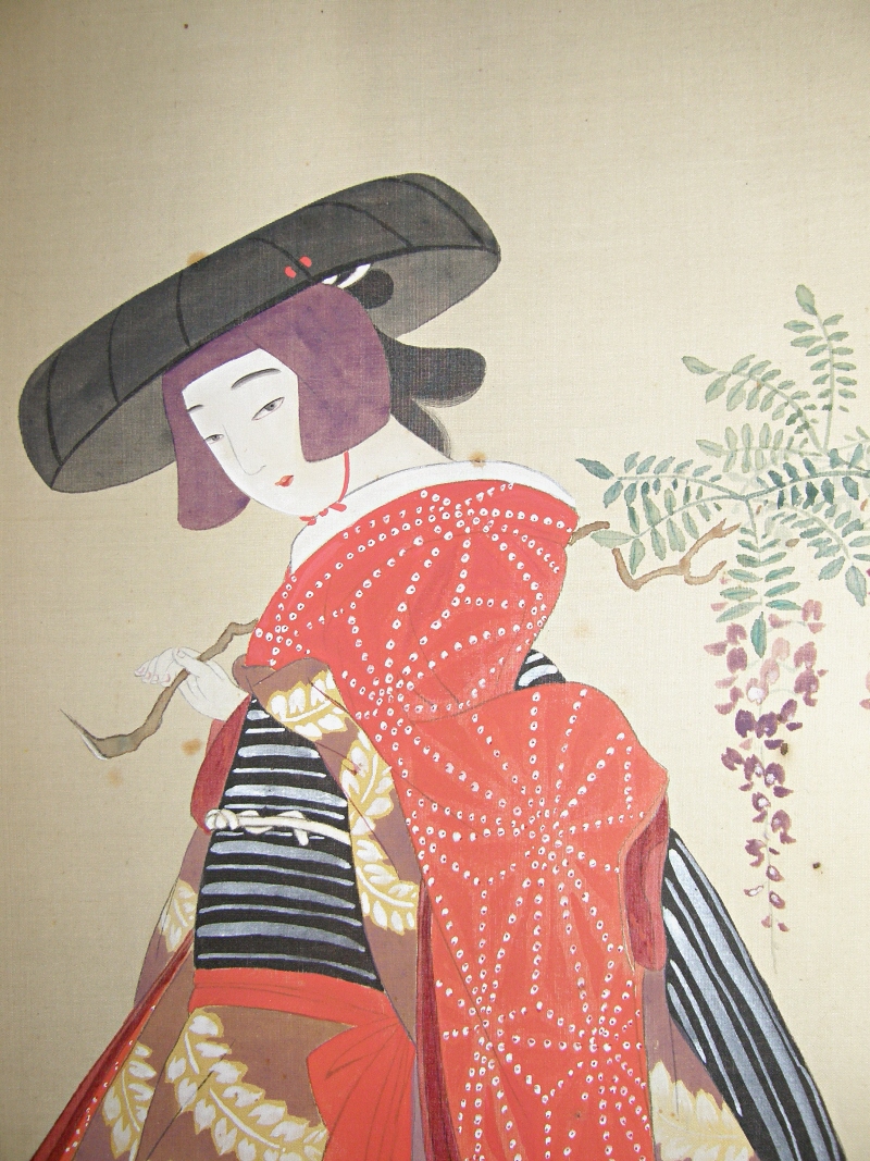Japanese Lady in Kimono