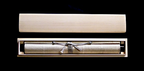 In Kakemono Special Box