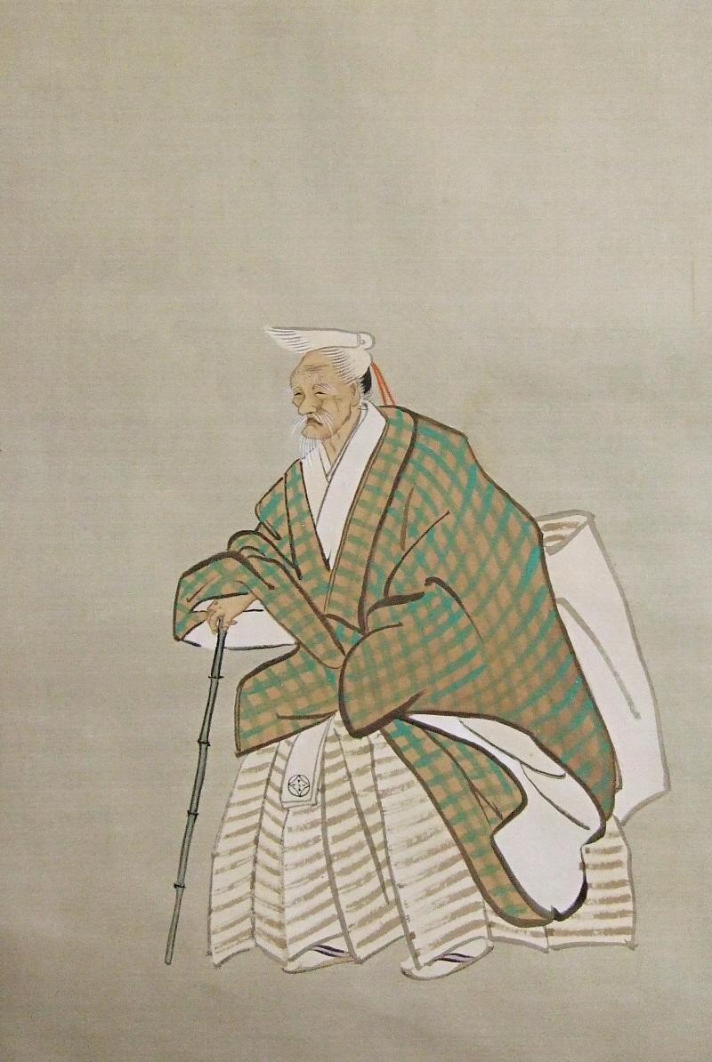 Takasago Elder in Noh Performing Art