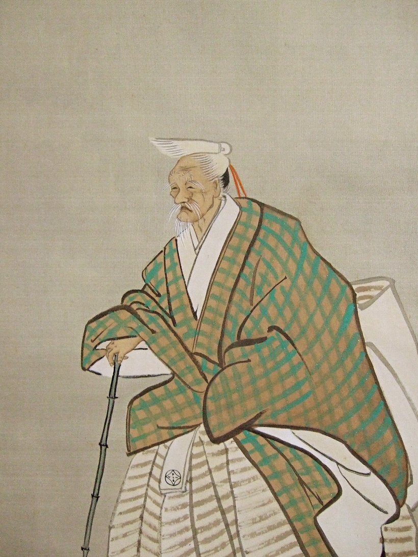 Takasago Rojin in Kimono