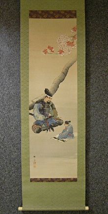 Kusunoki Masashige and His Son