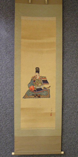 [ Minamoto Yoritomo ] Famous Samurai Commander