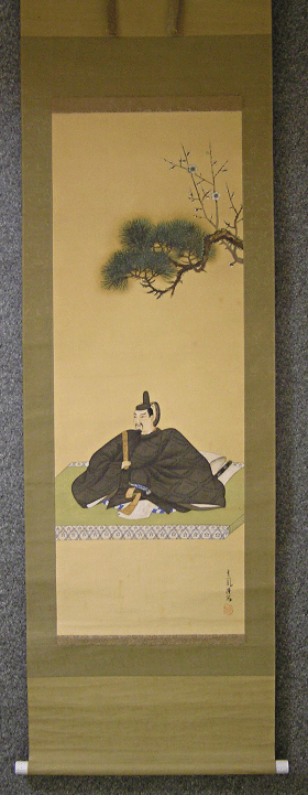 [Sugawara Michizane] Father of Studies