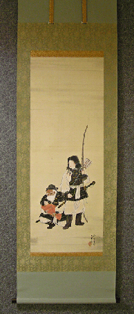 Japanese Soldier of Ancient Time